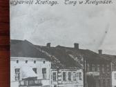 Senovinės kolekcinės nuotraukos - nuotraukos Nr. 2