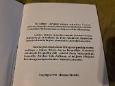 Vilniečių veikla išeivijoje' - nuotraukos Nr. 18