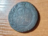 Rusija 5 kapeikos 1787 Tm R3