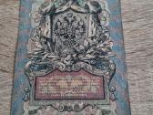 1909 1, 5, 10, 25 rubliai. - nuotraukos Nr. 2