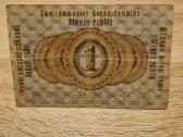 1916 1 rublis - nuotraukos Nr. 2
