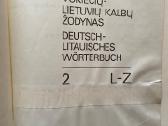 Vokiečių-lietuvių kalbų žodynas, 2 tomai - nuotraukos Nr. 4