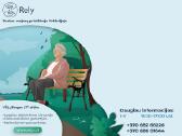 Skubiai siūlome darbą Vokietijoje - nuotraukos Nr. 3
