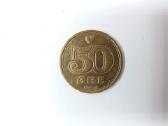 Danijos Karalystės 50 erių nominalo monetos - nuotraukos Nr. 6