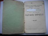 Tarpukario profsąjungos 1941m.pažymių knygelė - nuotraukos Nr. 5