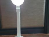 LED lempa - nuotraukos Nr. 4