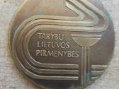 Medalis Tarybų Lietuvos Pirmenybės