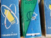 Naujos sovietinių laikų radijo lempos - nuotraukos Nr. 4