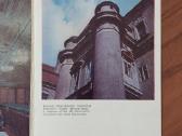 Atvirutės .Lietuvos vaizdai .Skelbimas Nr.6 - nuotraukos Nr. 21