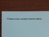 Atvirutės .Lietuvos vaizdai .Skelbimas Nr.6 - nuotraukos Nr. 25