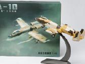 Diecast lėktuvų modeliai