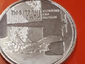 Ukraina 10 Grivinų 2020m.