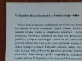 Atvirutės .Lietuvos vaizdai .Skelbimas Nr.7 - nuotraukos Nr. 23