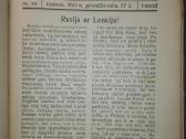 1257. Trimitas antikvarinis-kolekcinis laikraštis - nuotraukos Nr. 7