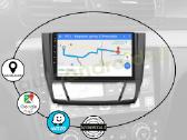Bmw 1 E81 E82 E87 E88 2004-12 Android multimedia - nuotraukos Nr. 11