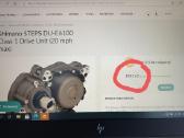 Shimano Du- e 6100 naujas variklis - nuotraukos Nr. 2