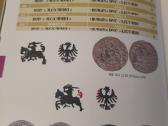 Lithuanian coins / Lietuviški pinigai 1495-1536 - nuotraukos Nr. 4