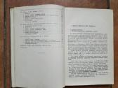 J. Markulis, J. Nainys "Teismo medicina" 1969 m. - nuotraukos Nr. 5