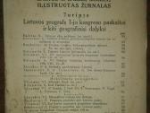 Kosmos antikvarinis-kolekcinis laikraštis - nuotraukos Nr. 7