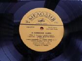 Gorbulskio dainu Lp 1971 m. - nuotraukos Nr. 3