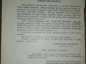 . Gimtoji Kalba antikvarinis-kolekcinis laikraštis - nuotraukos Nr. 2