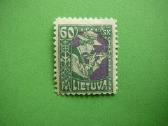 Lietuva 1921 Standartai Mlh lit93s