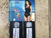 Pratimų kompleksas / Cindy Crawford - nuotraukos Nr. 3