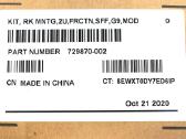 Dell Hpe Sff Lff Dl180 Dl380 Dl560 G8 G9 G10 Rails - nuotraukos Nr. 5