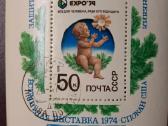 Cccr-blokai - nuotraukos Nr. 15