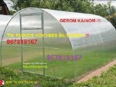 Siltnamiai Akcija Geriausia Kaina ir Kokybė - nuotraukos Nr. 4