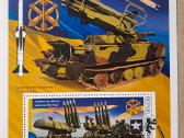 Ukrainos -tematika
