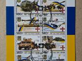 Ukrainos -tematika - nuotraukos Nr. 6