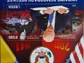 Ukrainos -tematika - nuotraukos Nr. 11