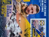 Ukrainos -tematika - nuotraukos Nr. 15