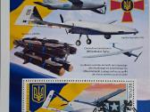 Ukrainos -tematika - nuotraukos Nr. 16