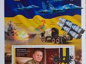 Ukrainos -tematika - nuotraukos Nr. 30