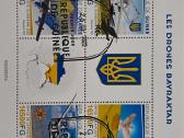 Ukrainos -tematika - nuotraukos Nr. 31