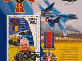 Ukrainos -tematika - nuotraukos Nr. 38