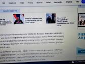 Įmontuojama slapta kamera su WiFi tekstams filmuot - nuotraukos Nr. 8