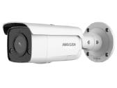 Hikvision Ip vaizdo apsaugos stebėjimo kameros - nuotraukos Nr. 7