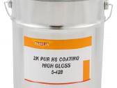 Walcom Eurolux Gloss Soll Mipa Farecla Le - nuotraukos Nr. 20