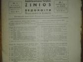 Lietuvos Tsr Aukščiausiosios Tarybos Žinios 1940 m