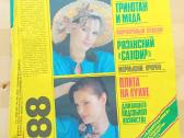 Žurnalai tarybiniai - nuotraukos Nr. 2