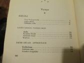 Vincas Krevė - Raštai 6 tomai 1956 m Boston - nuotraukos Nr. 10