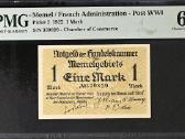 Memelis 1 Mark 1922 m. Pmg 64 Memel