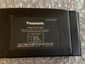 Panasonic rq-s44 kasetinis grotuvas ausinukas - nuotraukos Nr. 2