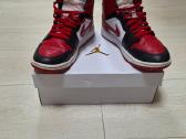 Kedai Nike Jordan air