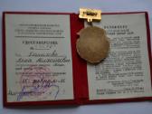 1973 Garbes donoras - nuotraukos Nr. 2