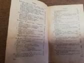 Testamentas 1922m - nuotraukos Nr. 6