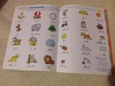 Star Learning Diploma: Spelling (6-8 Years) - nuotraukos Nr. 2